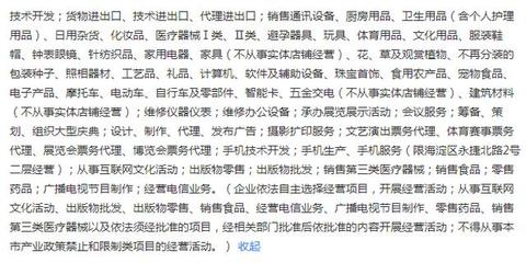 米家兩塊五礦泉水 從日常飲品到設(shè)計獎得主的非凡旅程